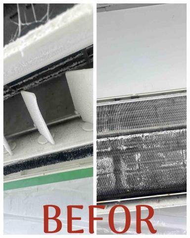 葉家豪 - 未清洗的冷氣