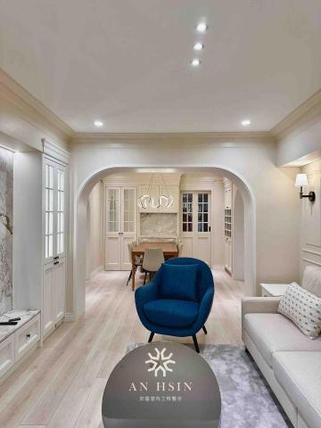 安星室內工程整合 - 