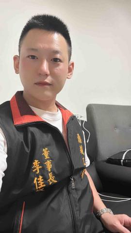鼎竣工程 鼎竣工程