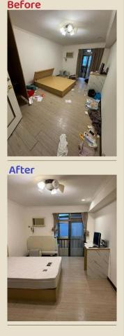 芸品生活小幫手，鄭小姐 - 