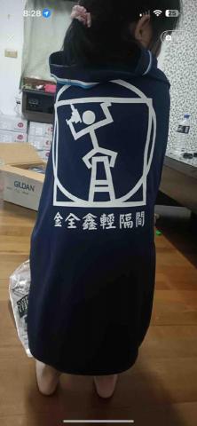 嘉義市東區廁所隔間廠商推薦金全鑫工程有限公司