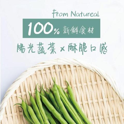 Tinnl&iacute; 聽你設計 - 