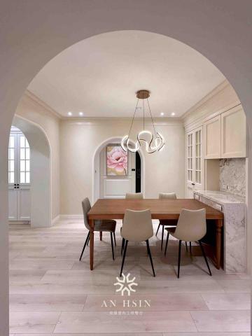 安星室內工程整合 - 