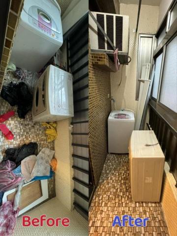 芸品生活小幫手，鄭小姐 - 