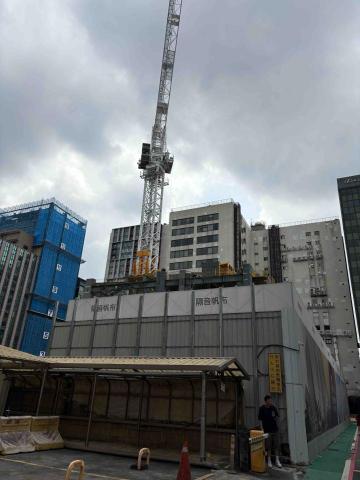 睿豐工程有限公司 睿豐工程有限公司