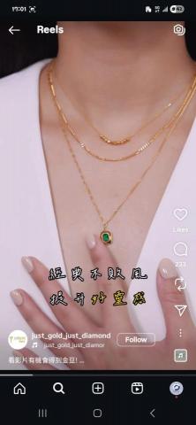 宣僎整合行銷 - 鎮金店-短影音