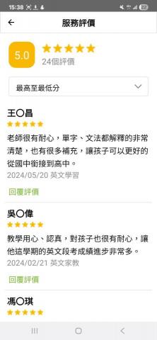 🇺🇲 Peter Wharton - 