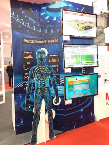 Lana Visual Studio - 展場背板設計