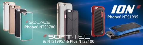 Lana Visual Studio - Case Banner