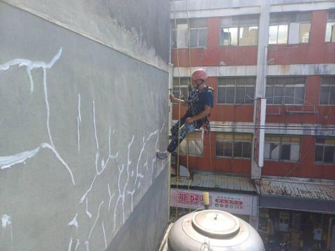 嵐玥工程 - 外牆防水