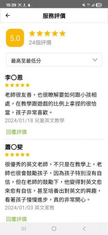 🇺🇲 Peter Wharton - 