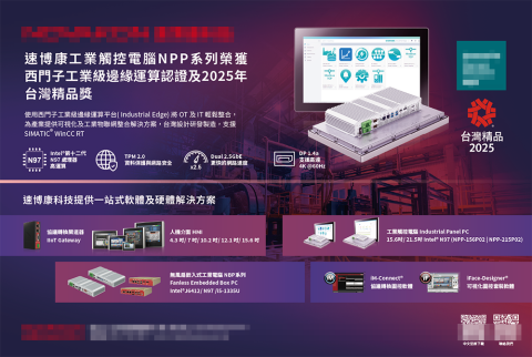 Lana Visual Studio - 拉頁廣告