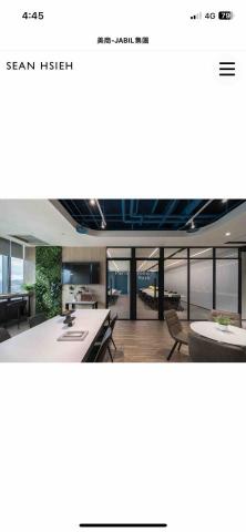 白沙室內裝修設計 - 