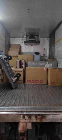 張廣勇 - 套房搬家