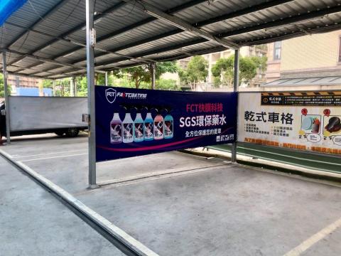 Lana Visual Studio - 帆布廣告