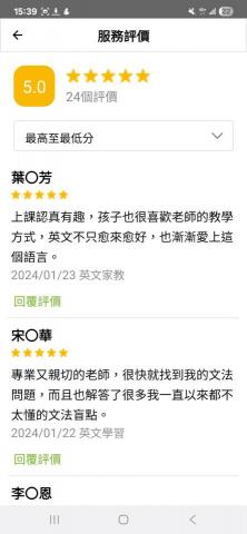 🇺🇲 Peter Wharton - 