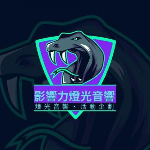 提供回收家具公司服務的專家岱樁建設工程股份有限公司