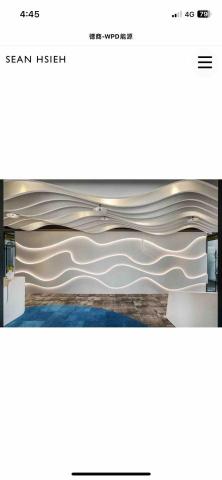 白沙室內裝修設計 - 辦公室特色