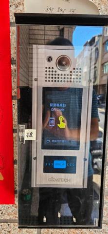 淨善個人電腦監控工作室 - 老公寓的救星 人臉辨視門口機