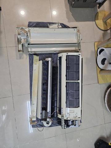 金工空調家電 - 