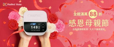 Lana Visual Studio - Banner