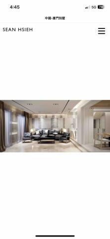 白沙室內裝修設計 - 家