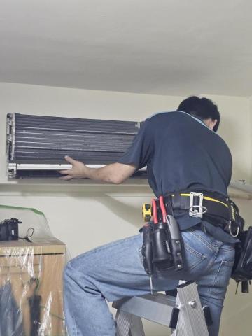 金工空調家電 - 