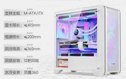 杰哥電腦工作室 -  杰哥電腦工作室 -