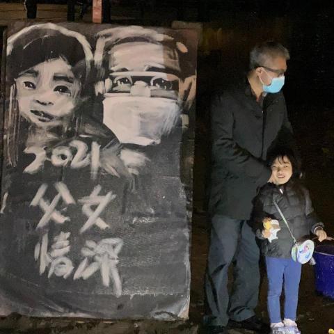 提供工作家庭代工服務的專家黃弘綸