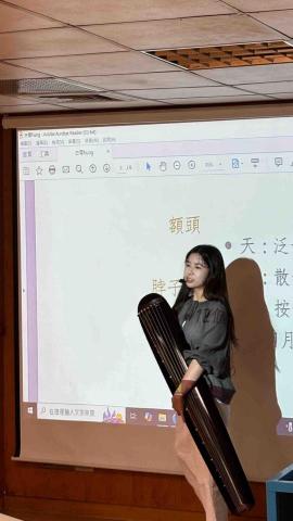 洪子媛 -  洪子媛 -