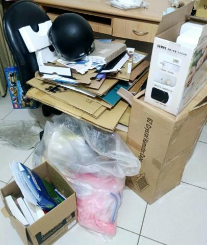 廣誠環保企業社 - 