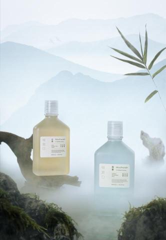 蔡森宇 - 刷樂Shallop 植漱口-山雨 海霧 - 商業攝影