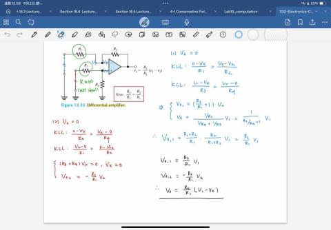 家教｜工程數學／微積分／電子電路／程式語言 - 