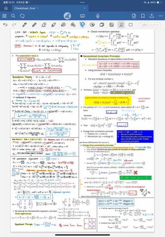 家教｜工程數學／微積分／電子電路／程式語言 - 