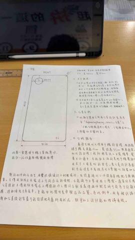 家教｜工程數學／微積分／電子電路／程式語言 - 