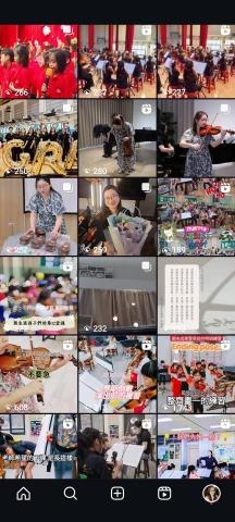 張文齡 - 教學與演出紀錄