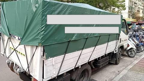 順心搬家 順心搬家