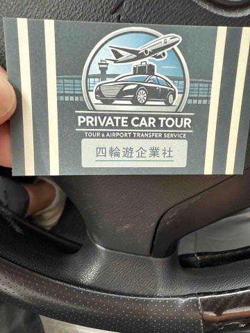 譚寧勛 譚寧勛