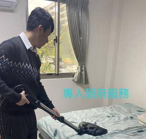 潔凈清潔專業除塵蟎 - 