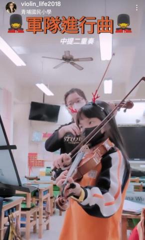 張文齡 - 個人課程