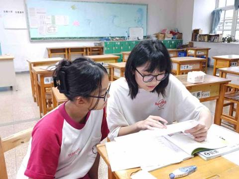 陳佩宜 - 三峽國中課輔