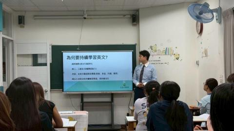 Kenny Tseng - 上課側拍3