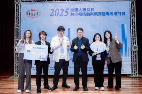 何佳勳 - 2025電腦稽核競賽全國第三名