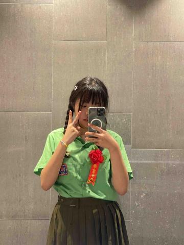 承妍 承妍