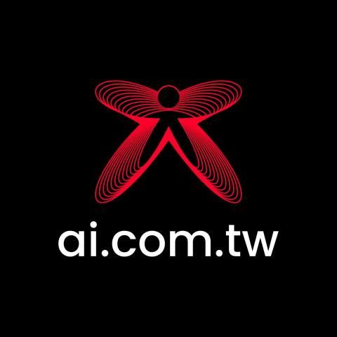 台灣人工智慧網路有限公司
