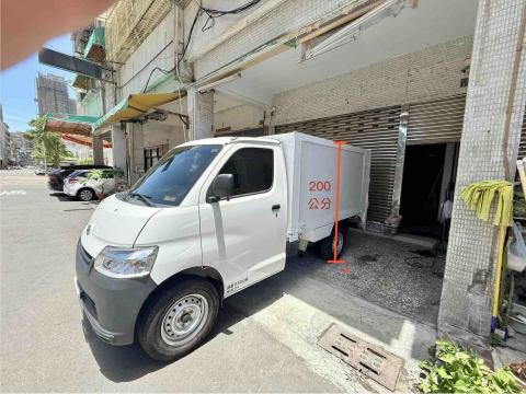 百變小發財幫你載 - 