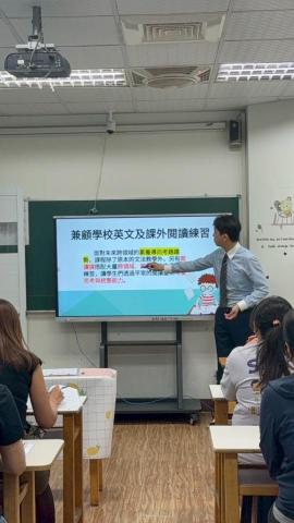 Kenny Tseng - 上課側拍1