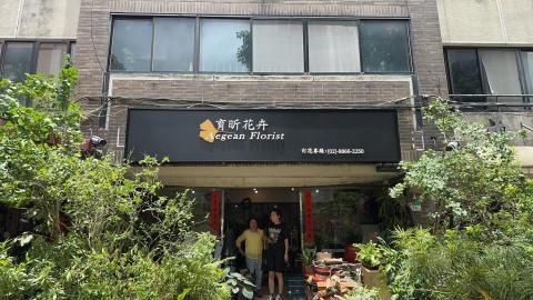 永昶廣告 - 塑鋁板+壓克力字