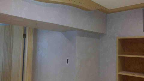 潘先生 巨翔工程 - 