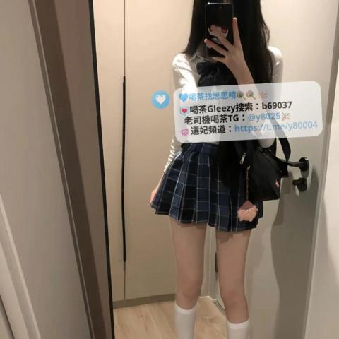 提供送茶服務的專家wF efew
